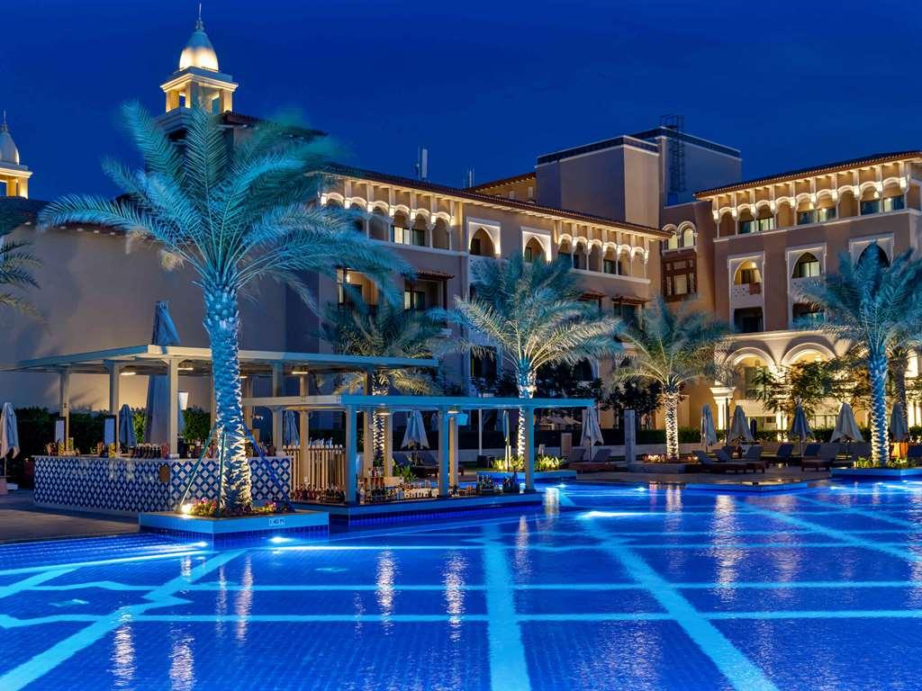 Club Prive By Rixos Saadiyat Hotel Abu Dhabi Facilities photo